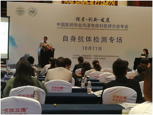 微信图片_20190417085804.jpg 微信图片_20190417085804.jpg