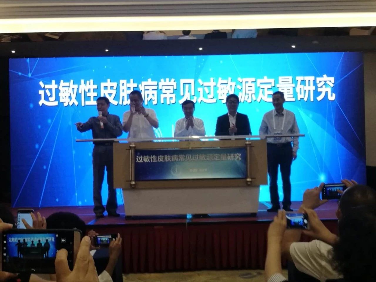 微信图片_20190417090052.jpg 微信图片_20190417090052.jpg