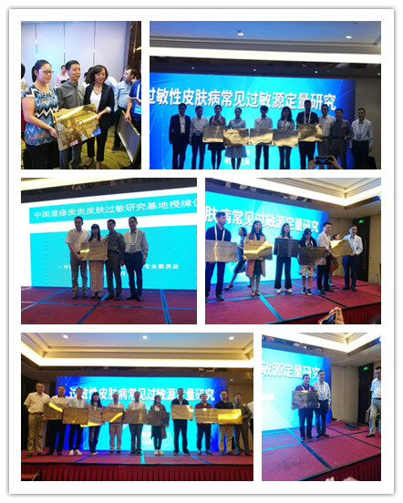 微信图片_20190417090056.jpg 微信图片_20190417090056.jpg