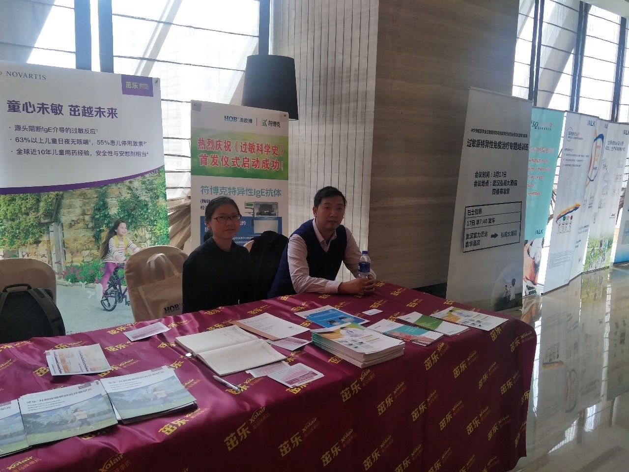 微信图片_20190418141144.jpg 微信图片_20190418141144.jpg