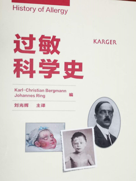 微信图片_20190418141147.jpg 微信图片_20190418141147.jpg