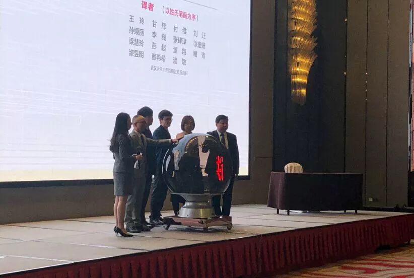 微信图片_20190418141153.jpg 微信图片_20190418141153.jpg