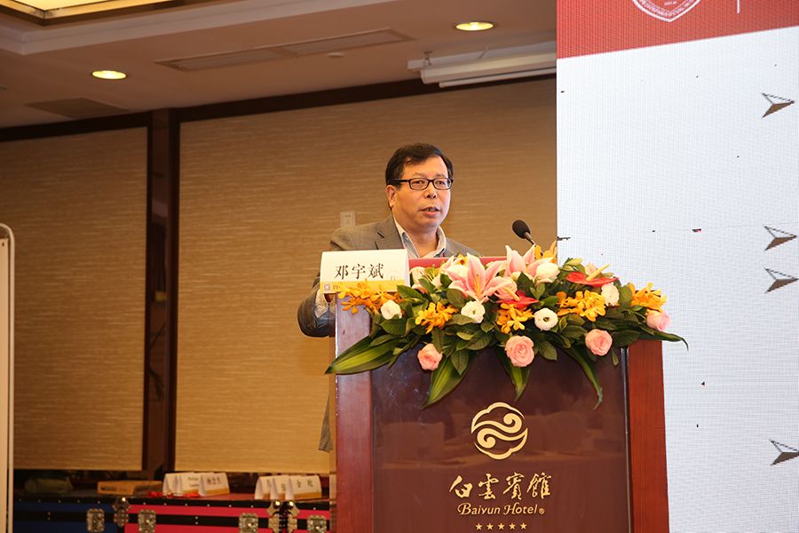 微信图片_20190418145531.jpg 微信图片_20190418145531.jpg